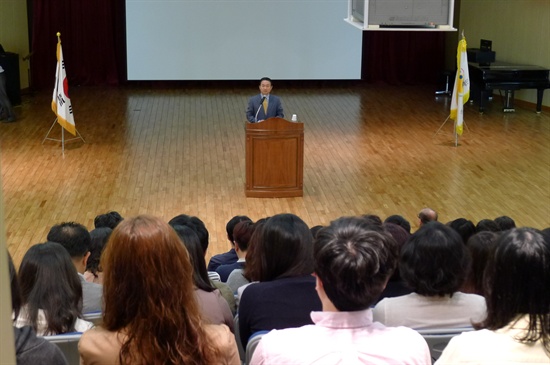  안양시 청소년 육성재단, 개인정보 보호교육