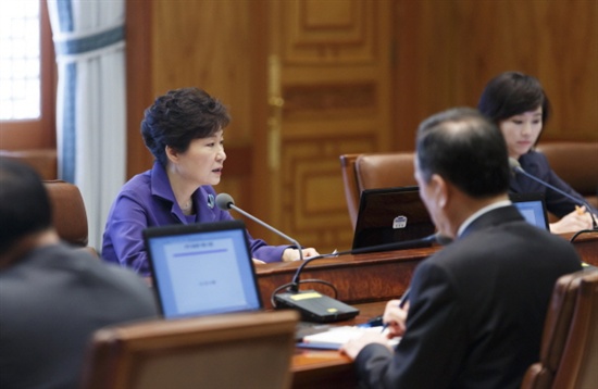 박근혜 대통령이 6일 오전 청와대에서 열린 대통령주재 수석비서관회의에서 모두발언하고 있다
(자료사진).