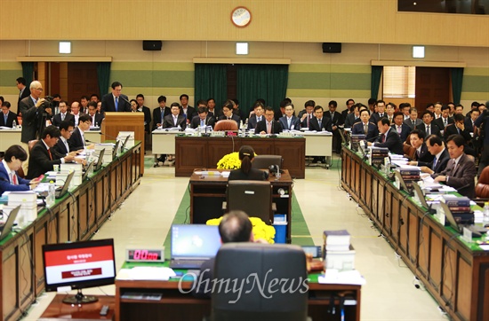 국회 법사위 국정감사가 15일 오전 감사원(원장 황찬현) 대회의실에서 열리고 있다.