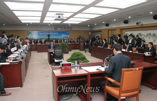 16일 오후 대전시청 대회의실에서 열린 국회 안전행정위원회의 대전시에 대한 국정감사 장면.
