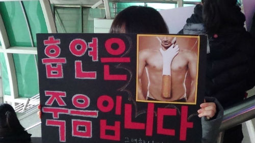 구미여자고등학교 '공명' 동아리 학생이 제작 