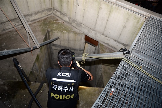  17일 오후 경기도 성남시 판교테크노벨리 유스페이스앞 야외공연장서 걸그룹 공연 도중 발생한 지하 10미터 깊이 환풍구 추락사고로, 추락한 25명과 환풍구 부근에 있던 2명중에서 16명이 사망하고, 11명이 부상당했다.