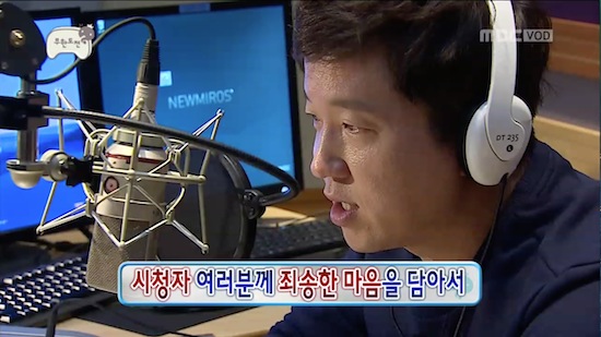  지난 18일 방영한 MBC <무한도전-비긴어게인> 한 장면