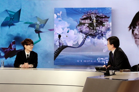  20일 저녁 방송된 JTBC <뉴스룸>에 출연한 서태지가 손석희 앵커와 만났다.