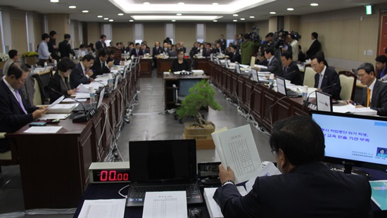  21일 국회 교육체육문화관광위의 대전 충남 세종 교육청을 상대로 한 국정감사 