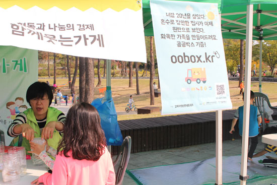 공공박스 현수막 혹은 포스터 혹은 문구 하나에도 삶의 애환이 드러나도록, 참가자들의 심금을 울릴 수 있도록 고심을 거듭했다.  