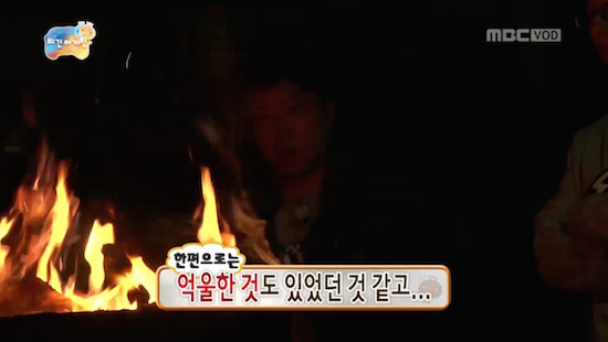  지난 25일 방영한 MBC <무한도전-비긴 어게인> 한 장면