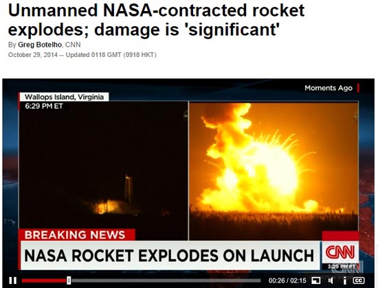  미국 항공우주국(NASA) 기지에서 발사된 우주화물선의 폭발 사고를 보도하는 CNN뉴스 갈무리.