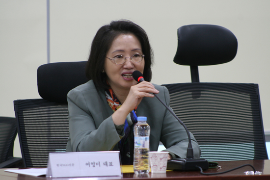 한국NGO신문 여영미 대표가 포럼 개최 취지를 설명하고 있다.