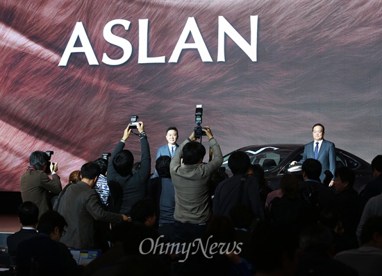 30일 오전 동대문디자인플라자(DPP)에서 현대차 '아슬란'(ASLAN) 신차발표회가 열렸다.