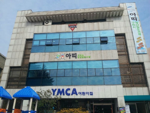 1985년 4월 대구 YMCA의 도움으로 국제와이즈멘 한국동부지구 구미클럽이 중심이 되어 당시 신생 공단도시인 구미 지역 근로 청소년들의 문제를 해결하고, 근로 청소년들이 꿈을 실현하는데 도움을 주고자 설립되었다.
