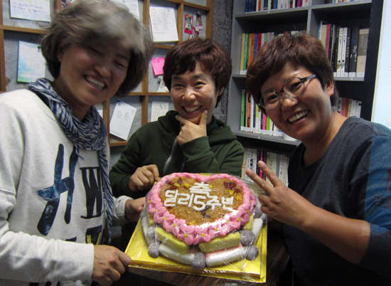 왼쪽부터 현순실(어리), 윤홍경숙(토토), 그리고 달리지기 이름으로 인터뷰를 한 박진창아(짱아) 