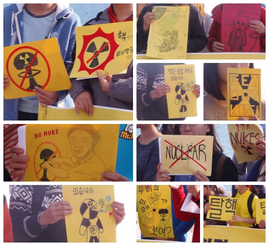 266명의 청소년(12세~20세)이 <청소년 탈핵선언>에 지지하고 동참할 뜻을 밝혔고 이날 30여명의 청소년이 참가하였다. 