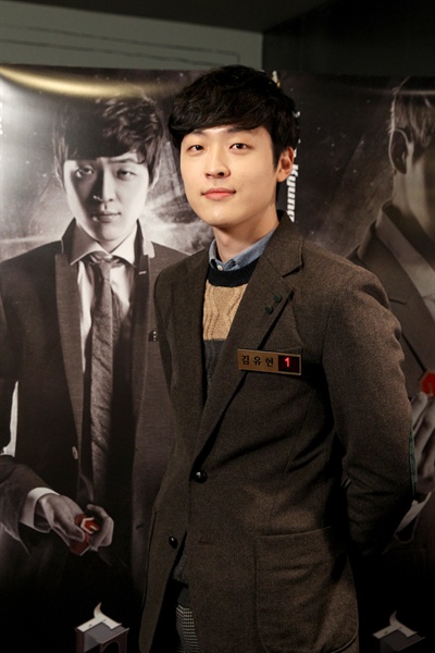  tvN <더 지니어스:블랙가넷> 공개모집 참가자인 프로 포커 플레이어 김유현