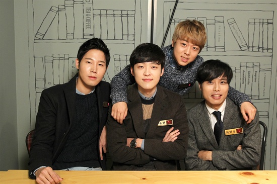  tvN <더 지니어스:블랙가넷> 공개모집 참가자들
