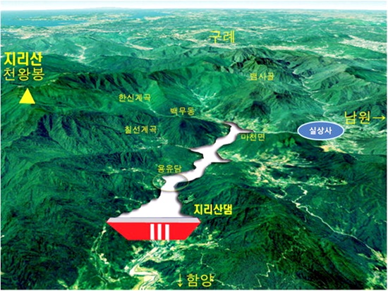 지리산댐 조감도. 조감도에 의하면 실상사 인근에까지 물이 차게 된다. 