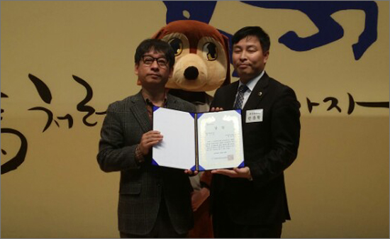 전문학 대전시의원이 한국매니페스토실천본부가 주최하는 '2014 지방의원 약속대상' 광역의원 우수상을 수상했다.

