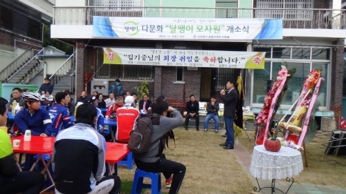 김기중 회장은 구미의 달팽이 모자원과 강릉의 자비원을 위해 기부라이딩을 해왔다.