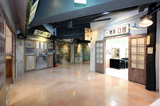 한국전쟁 중 향촌동은 피란 온 문화예술인들의 아지트요 요람이었다.