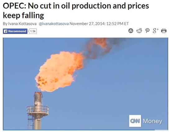 석유수출국기구(OPEC)이 시장공급 할당량(쿼터) 준수 결의를 보도하는 CNN 뉴스 갈무리. 