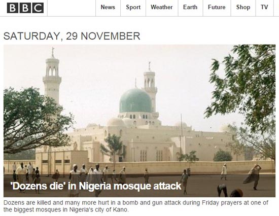 나이지리아의 이슬람 사원에서 발생한 폭탄 테러를 보도하는 영국 BBC 뉴스 갈무리.