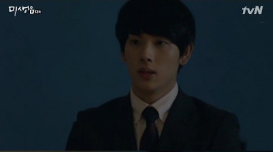  지난 28일 방영한 tvN <미생> 13회 한 장면