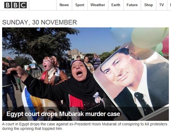 호스니 무바라크에 대한 이집트 법원의 무죄 선고를 보도하는 영국 BBC 뉴스 갈무리.