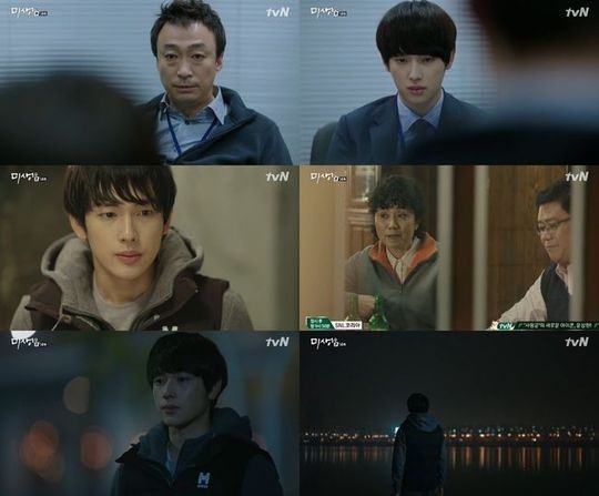   지난 29일 방영한 tvN <미생> 14회 한 장면