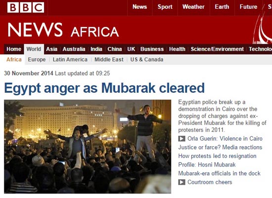 호스니 무바라크의 무죄 선고에 이집트의 대규모 반대 시위를 보도하는 BBC 뉴스 갈무리.