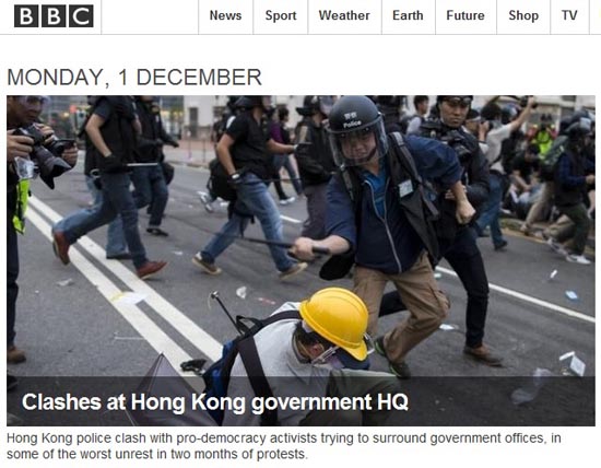 다시 불붙은 홍콩 민주화 시위를 보도하는 영국 BBC 뉴스 갈무리.