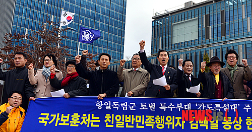 민족문제연구소를 포함한 광주시민단체가 독립군 토벌을 만주군 출신 김백일의 이름을 이용한 지명 철회를 요구하면서 집회를 하고 있다.  뉴시스인용