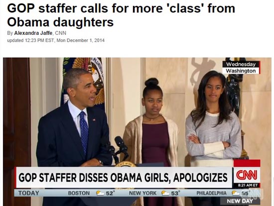 버락 오바마 미국 대통령 딸들의 옷차림을 비난했다가 역풍을 받고 사임한 공화당 보좌관의 사건을 보도하는 CNN 뉴스 갈무리.