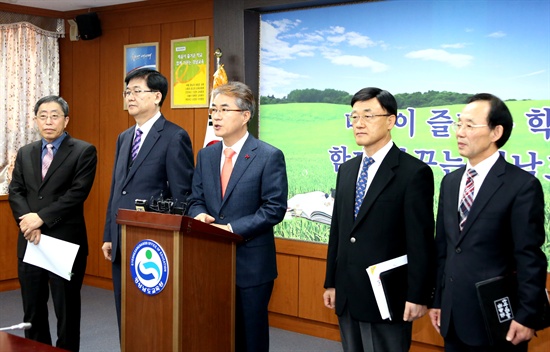 박종훈 경남도교육감은 10일 교육청 소호의실에서 조직개편안을 발표했다.