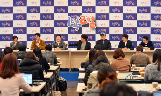  10일 오후 서울 여의도 KBS 신관에서 <1박2일 시즌3> 기자간담회가 열렸다. 