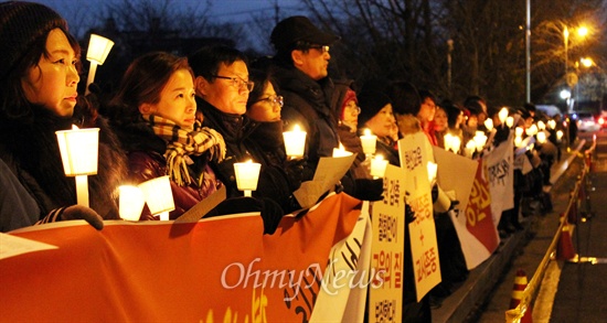 경기도 중등 수석교사회 촛불집회
