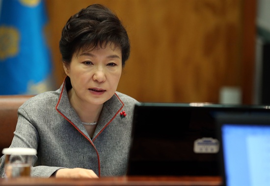 박근혜 전 대통령. 사진은 2014년 12월 15일 청와대에서 수석비서관회의를 주재하며 현안에 대해 발언하고 있는 모습.