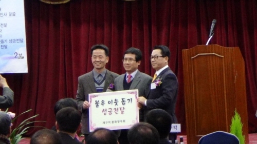 김용보 계장 또한 봉화 사람으로서 구미지역에서 성실한 공직생활을 해오고 있다.