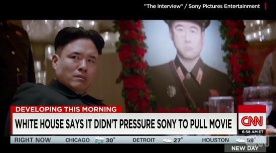미국 연방수사국(FBI)이 북한 풍자 영화 '더 인터뷰'를 제작한 소니 해커 사건 범인으로 북한 정부를 지목했다고 전하는 CNN 뉴스 갈무리.