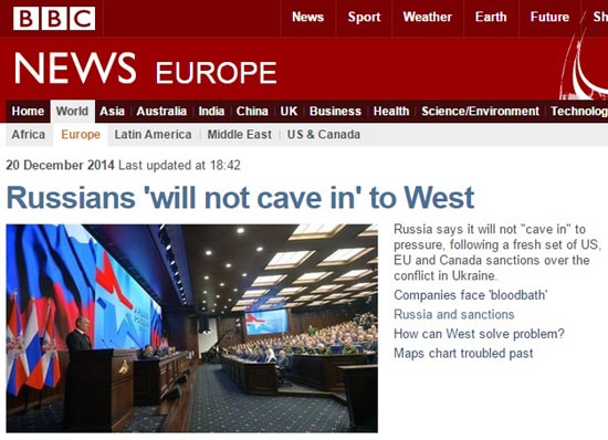 서방의 경제 제재에 대한 러시아의 반발을 보도하는 영국 BBC 뉴스 갈무리.