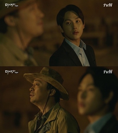  tvN <미생> 20회의 한 장면