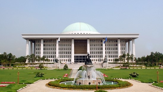   대한민국 국회의사당.