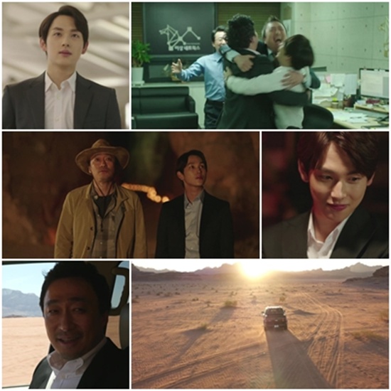 드라마 <미생> 마지막 회의 주요 장면들. 