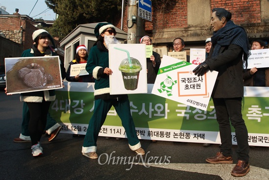 [오마이포토] 이명박 전 대통령 몰래 머리맡에 놓고 가려 했지만... 