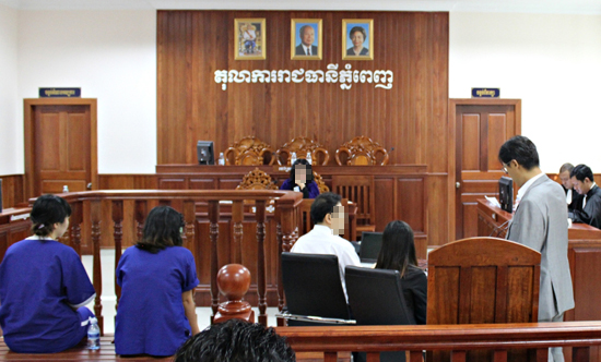 프놈펜 법정 내부 모습