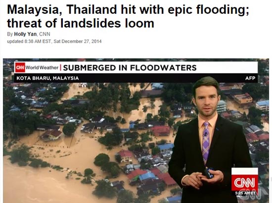 동남아시아에서 발생한 홍수 피해를 보도하는 CNN 뉴스 갈무리.