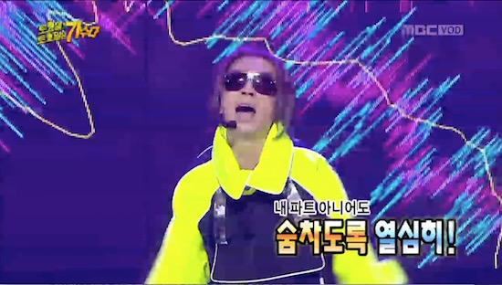  지난 27일 방영한 MBC <무한도전-토요일 토요일은 가수다> 한 장면