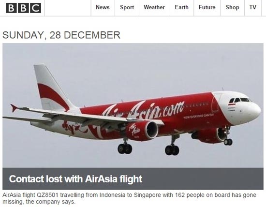 에어아시아 여객기 교신 두절과 관련하여 BBC 보도 화면 갈무리