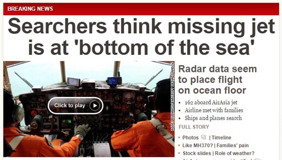 실종된 에어아시아 여객기 수색작업 상황을 보도하는 CNN 뉴스 갈무리.
