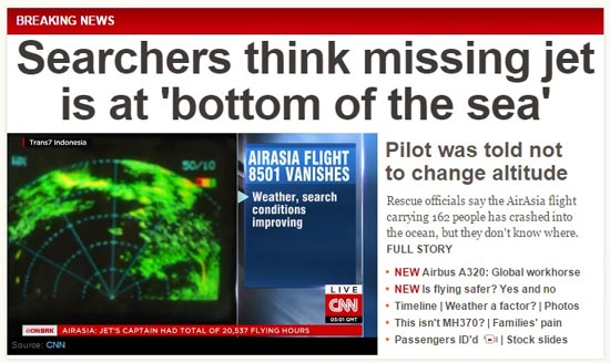 에어아시아 실종 여객기 수색작업 상황을 보도하는 CNN 뉴스 갈무리.