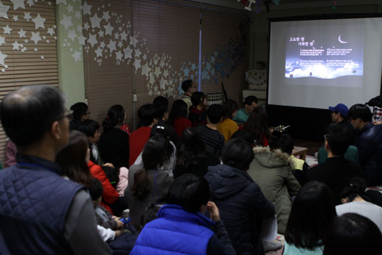 성탄절에 열린 새들교육문화연구학교 마지막 시간. '사랑과 용맹으로 펼쳐 가는 생명의 교육'.